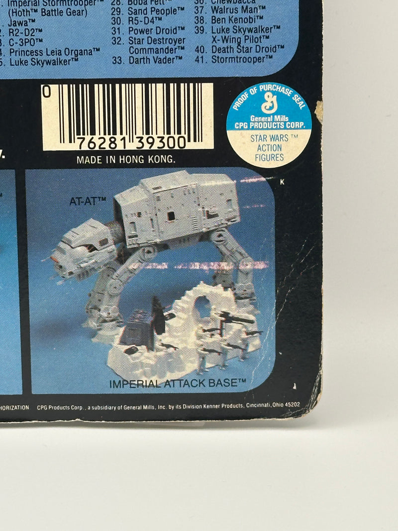 1980 Kenner Star Wars Imperial Commander 41 back MOC front view with clear bubble
1980 Kenner Imperial Commander figure close-up in sealed blister with blaster accessory
Vintage Star Wars ESB Imperial Commander punched card with wear and Toys R Us sticker
Star Wars Imperial Commander 41 back cardback Collect All 41 Made in Hong Kong
Imperial Commander bubble side view showing denting near top of blister