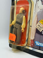 1980 Kenner Star Wars ESB Lobot 41 Back action figure mint on card