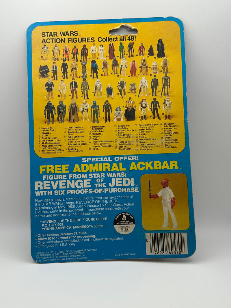 1980 Kenner Star Wars Cloud Car Pilot 48 back MOC with Revenge of the Jedi offer on card front