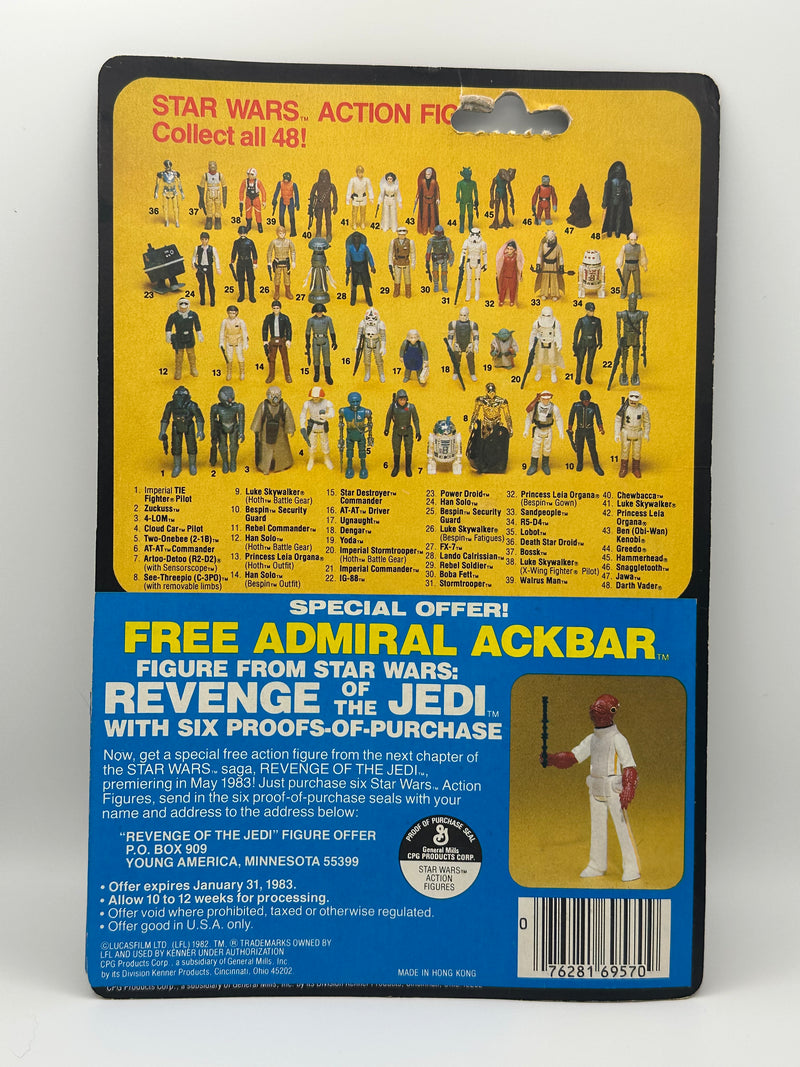1982 Kenner Star Wars ESB Bespin Security Guard 48 Back MOC action figure
