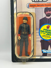 1982 Kenner Star Wars ESB Bespin Security Guard 48 Back MOC action figure