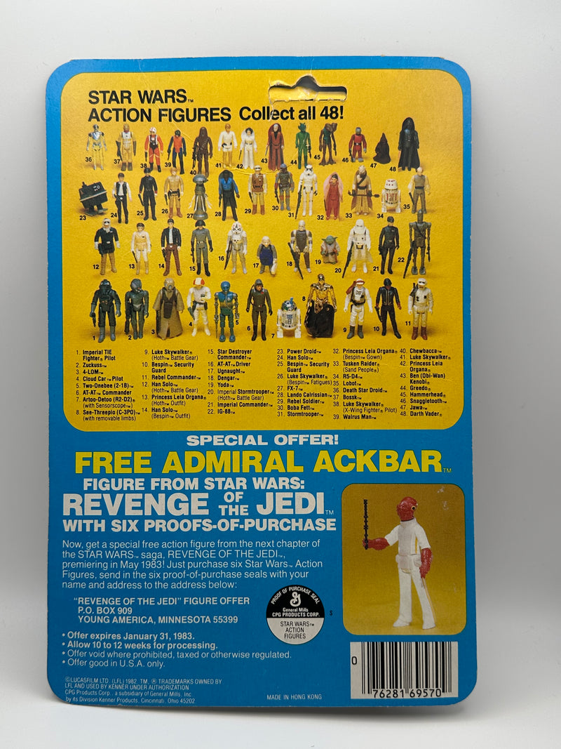 vintage 1982 kenner star wars 4 lom esb 48 back moc front view clear bubble
4 lom figure sealed bubble close up vintage kenner star wars esb
esb 48 back hanger area unpunched with wear around punch detail
vintage star wars revenge of the jedi anakin offer sticker close up
kenner 4 lom bubble side profile clear bubble sealed no lifting
vintage star wars card back collect all 48 4 lom figure
