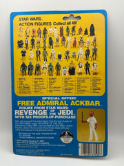 1982 Kenner Star Wars Rebel Commander 48 back cardback with Revenge of the Jedi Admiral Ackbar offer