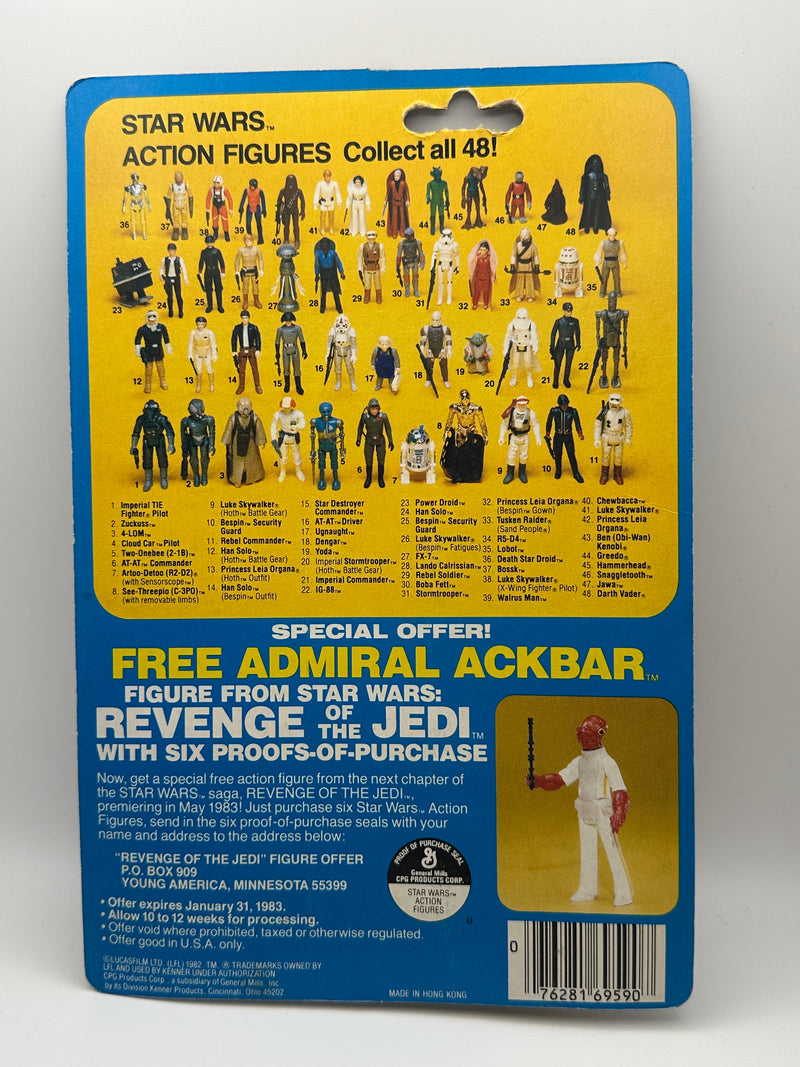1982 Kenner Star Wars Rebel Commander 48 back cardback with Revenge of the Jedi Admiral Ackbar offer