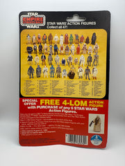 1982 Kenner Star Wars Luke Skywalker Hoth Battle Gear ESB 47 Back MOC with FREE 4-LOM offer sealed vintage action figure