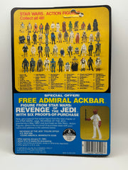 1982 Kenner Star Wars Rebel Soldier Hoth Battle Gear ESB 48 Back MOC action figure with Revenge of the Jedi offer sticker
