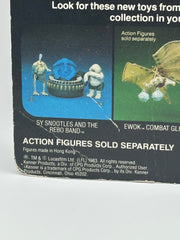 1983 Kenner Star Wars B-Wing Pilot MOC front view 77 back card
Vintage Star Wars B-Wing Pilot sealed figure bubble close-up
Return of the Jedi B-Wing Pilot cardback collect all 77 layout
Kenner B-Wing Pilot figure bubble clarity and yellowing detail
Star Wars B-Wing Pilot card edge wear and corner condition close-up
Vintage Kenner Star Wars cardback figure lineup detail 77 back
B-Wing Pilot punch hole condition close-up vintage Kenner
1983 Kenner B-Wing Pilot packaging back barcode and proof of purchase sea