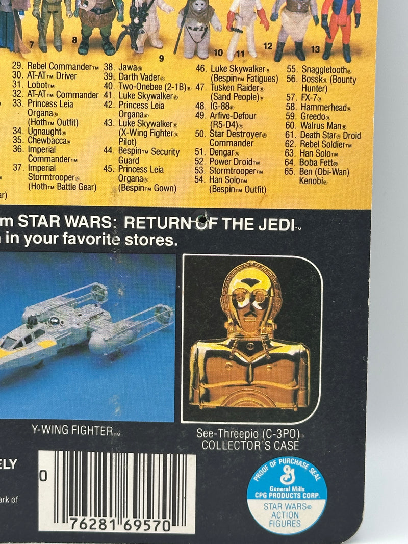 1983 Kenner Star Wars ROTJ Lando Skiff Guard 65 Back MOC action figure