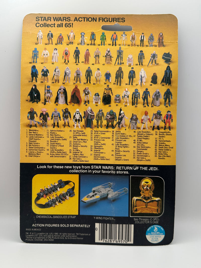 1983 Kenner Star Wars ROTJ Lando Skiff Guard 65 Back MOC action figure