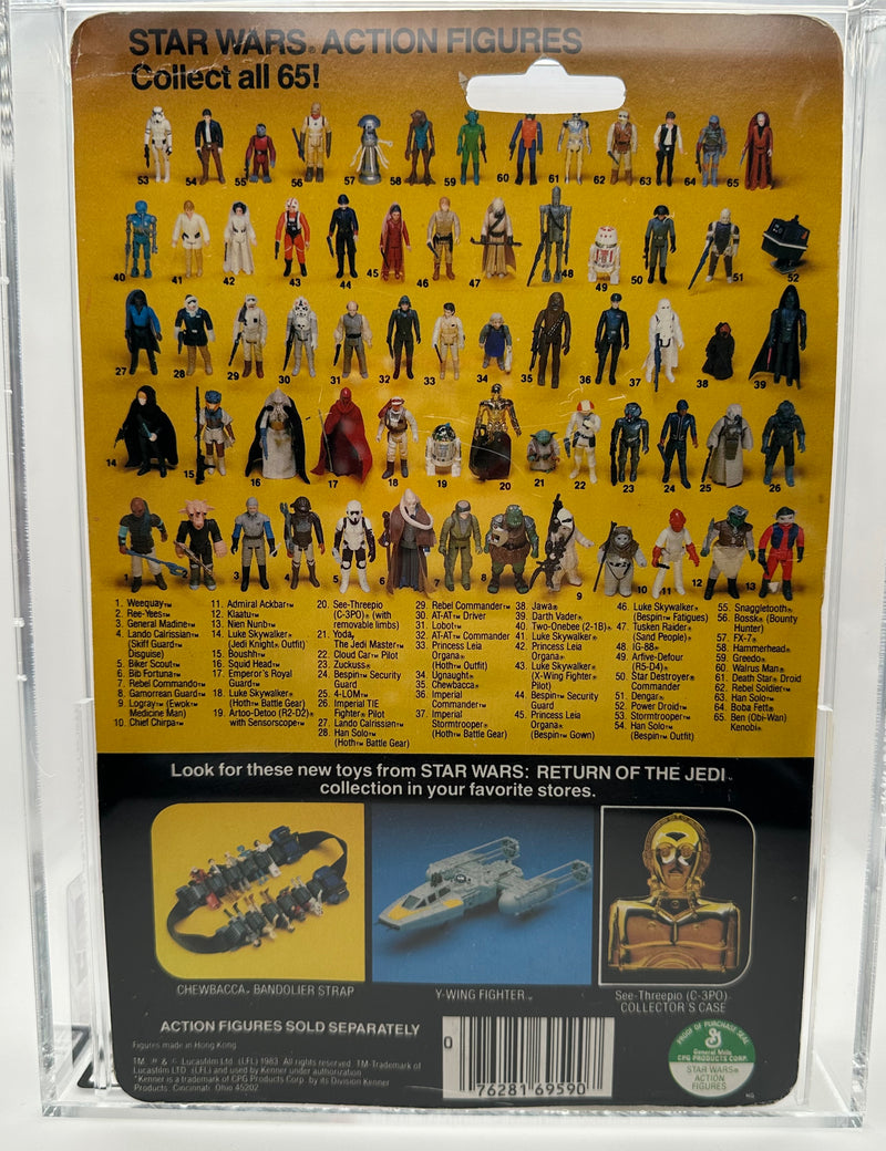 1983 Kenner Star Wars Squid Head ROTJ 65 Back-B AFA 75 graded vintage carded action figure front view