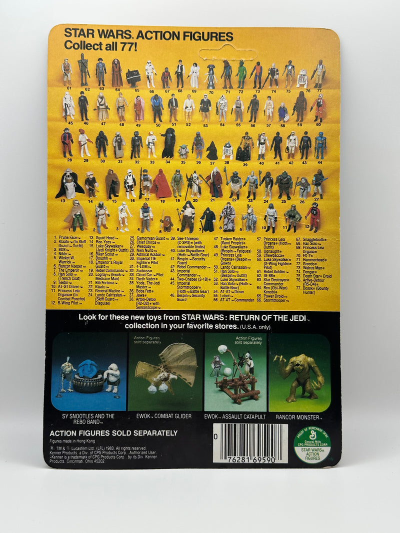 1983 Kenner Star Wars Klaatu Skiff Guard 77 back MOC unpunched front view