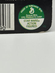 1983 Kenner Star Wars Klaatu Skiff Guard 77 back MOC unpunched front view