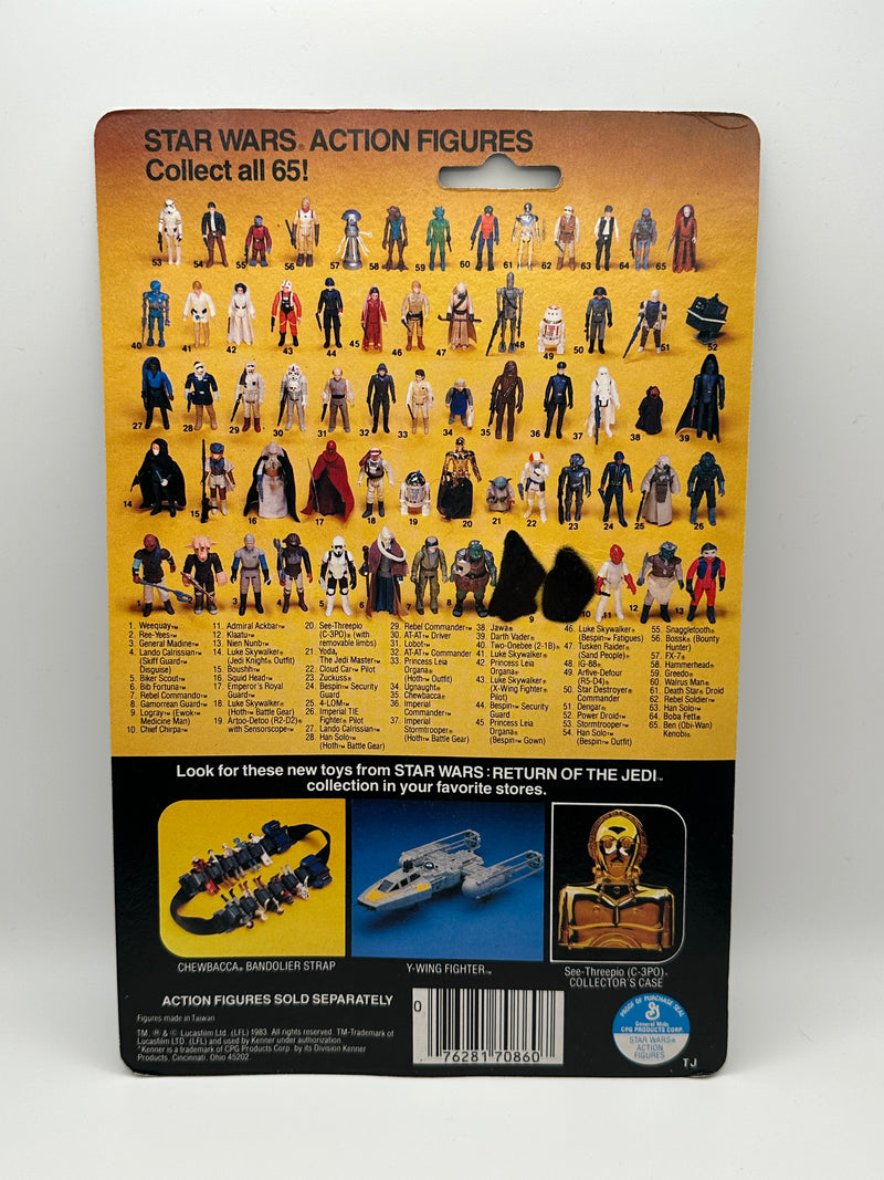 1983 Kenner Star Wars Bib Fortuna ROTJ 65 Back MOC sealed vintage action figure with yellow bubble and clean punch