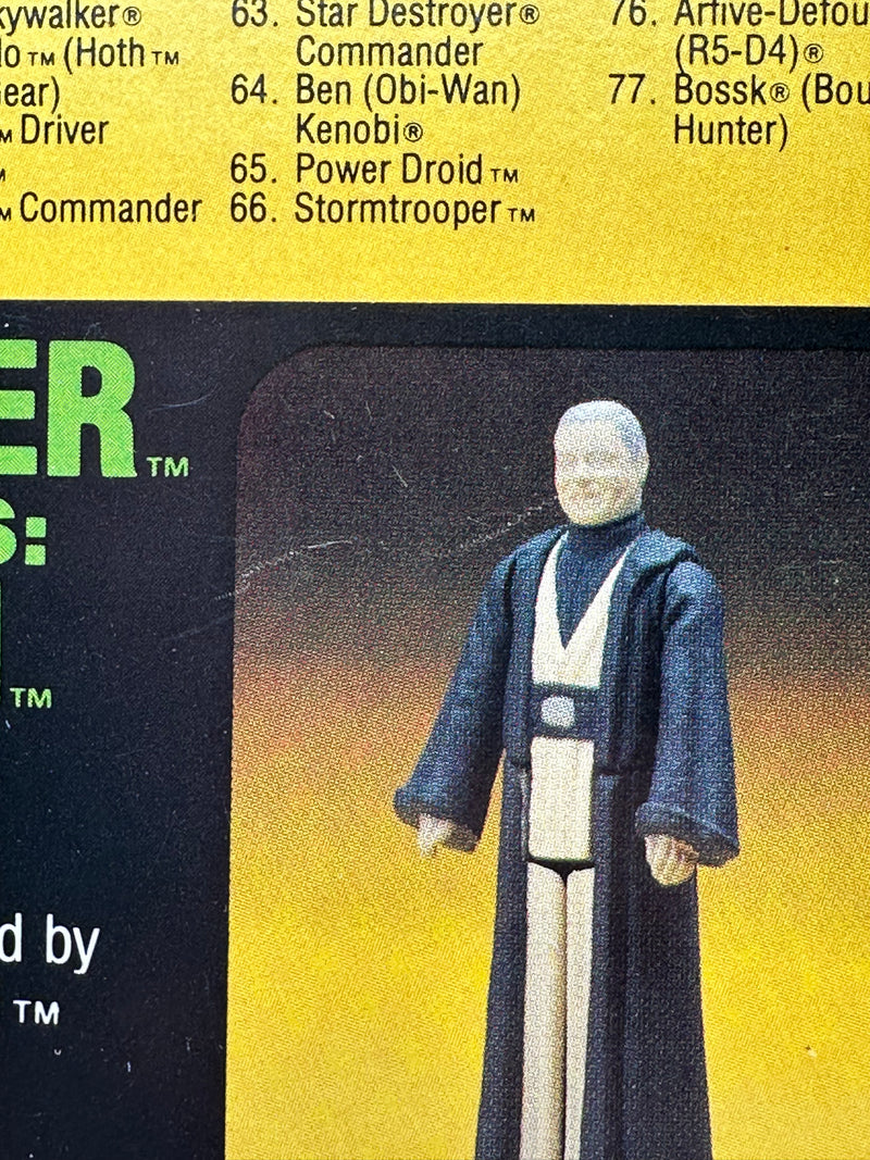 1984 Kenner Star Wars Princess Leia Organa In Combat Poncho ROTJ 77 Back MOC with Anakin Offer Sticker and Clear Punch