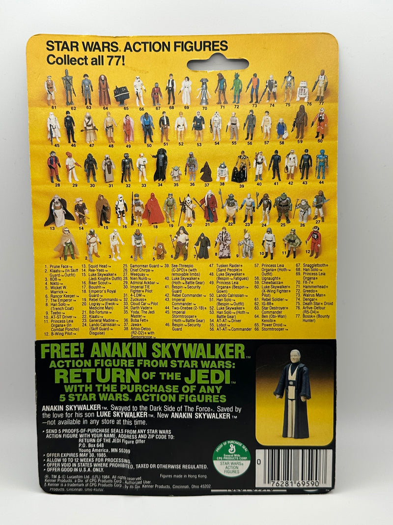 1984 Kenner Star Wars Princess Leia Organa In Combat Poncho ROTJ 77 Back MOC with Anakin Offer Sticker and Clear Punch
